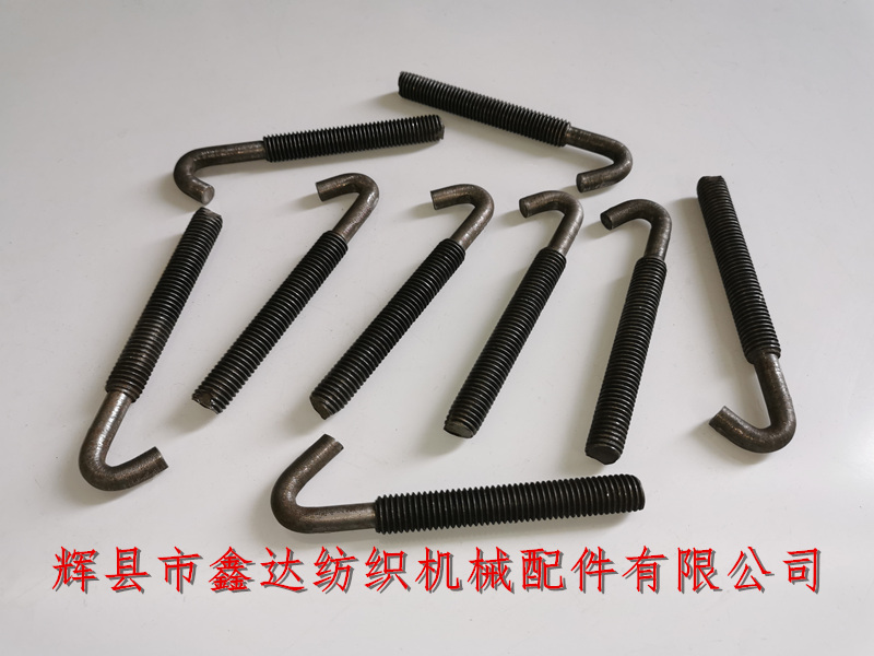 Special screw SJ34 tension spring hook_Textile hardware accessories_Manufacturer of irregular screw processing