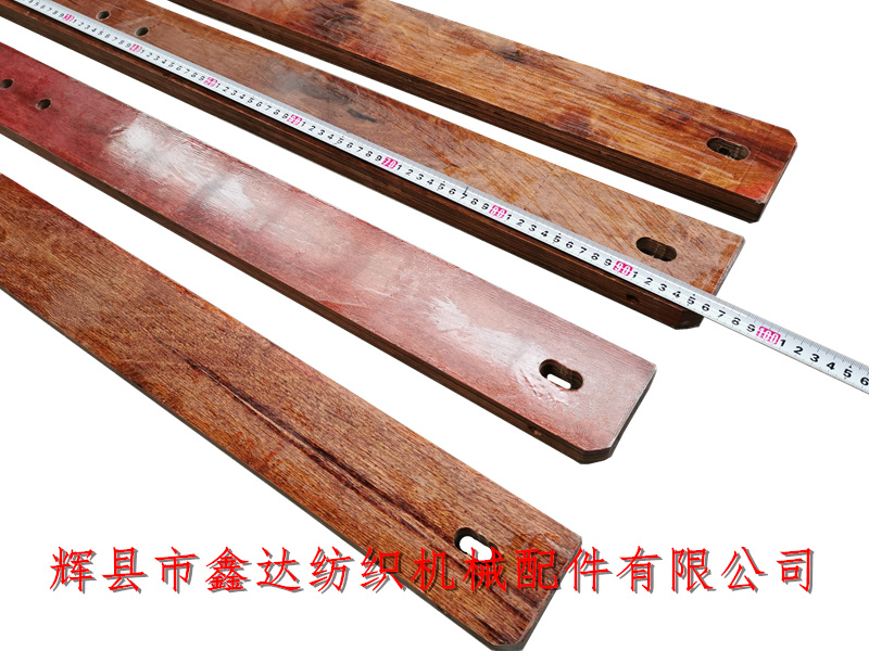 1515 side panel_Textile wood products_2405B lower side panel_A-type loom accessories
