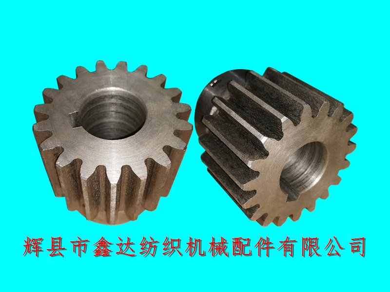 Handan yarding machine parts_19 teeth code cloth machine gear_Nantong Code Cloth Machine Accessories