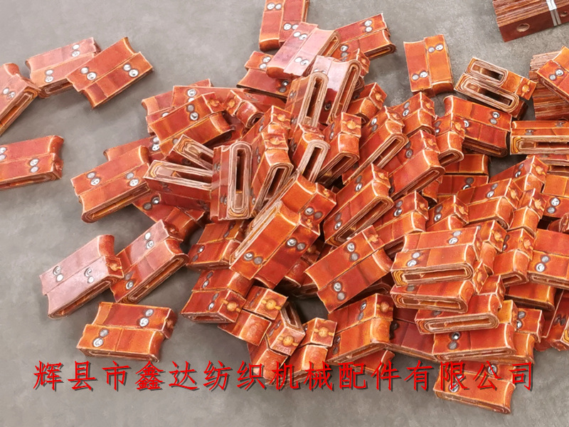 纺织机皮结投梭结R