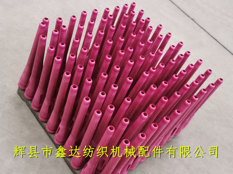 纬纱管及纬盘