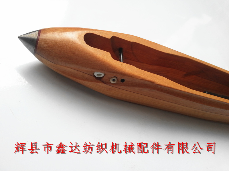 H212毛织机梭子
