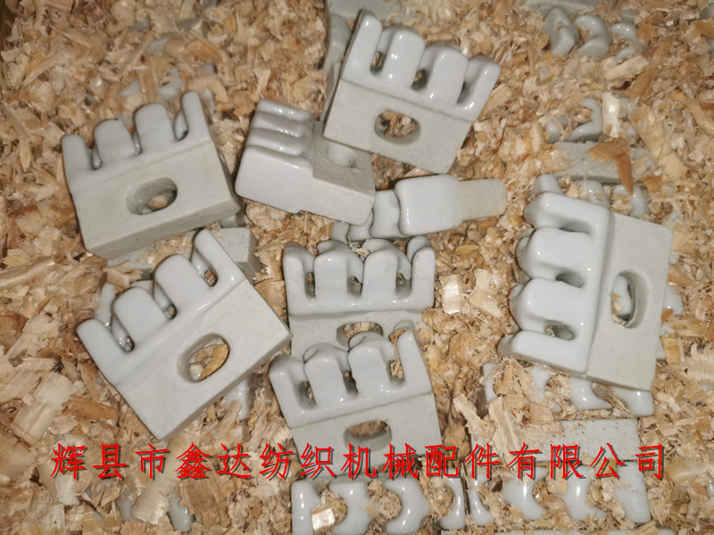 Sutra guide porcelain comb with three teeth