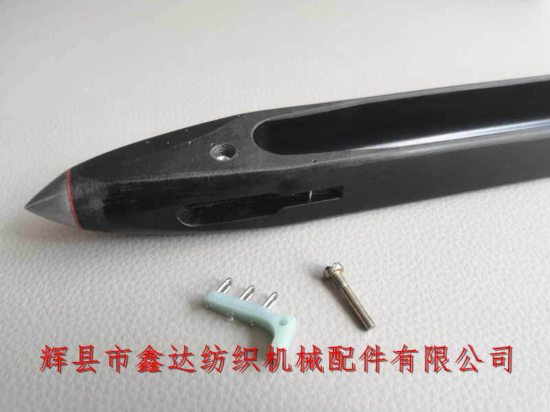 TS-6 coreless nylon shuttle and accessories