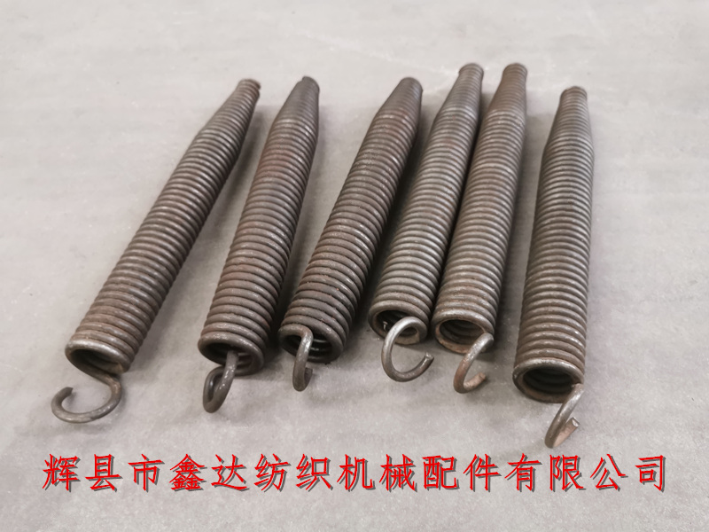 L72卷布辊支撑杆弹簧
