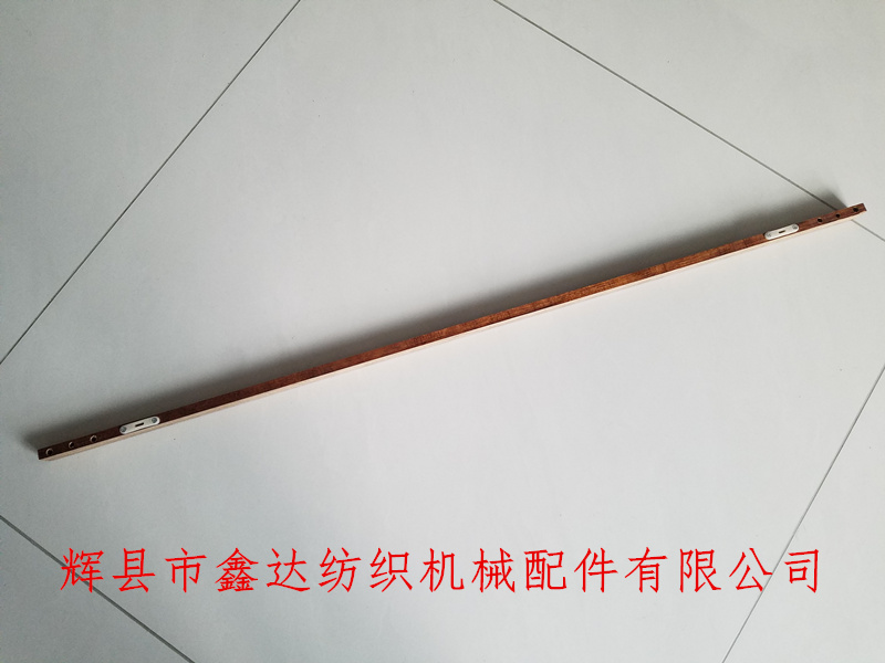 纺织木件剑杆机综框横头