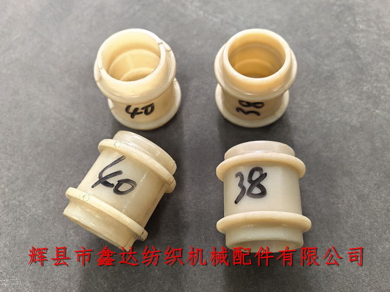 尼龙牵手轴瓦K77XK78T