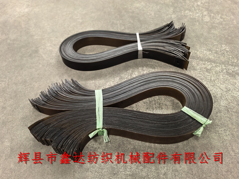 织布机缓冲带F112_片基代_织布机器材