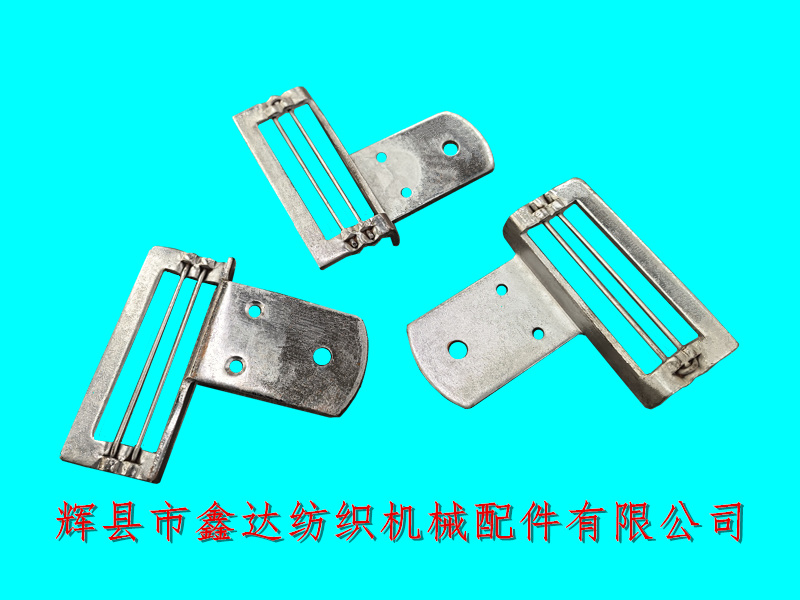 GA615织布机配件 织布机龙门档J00-2