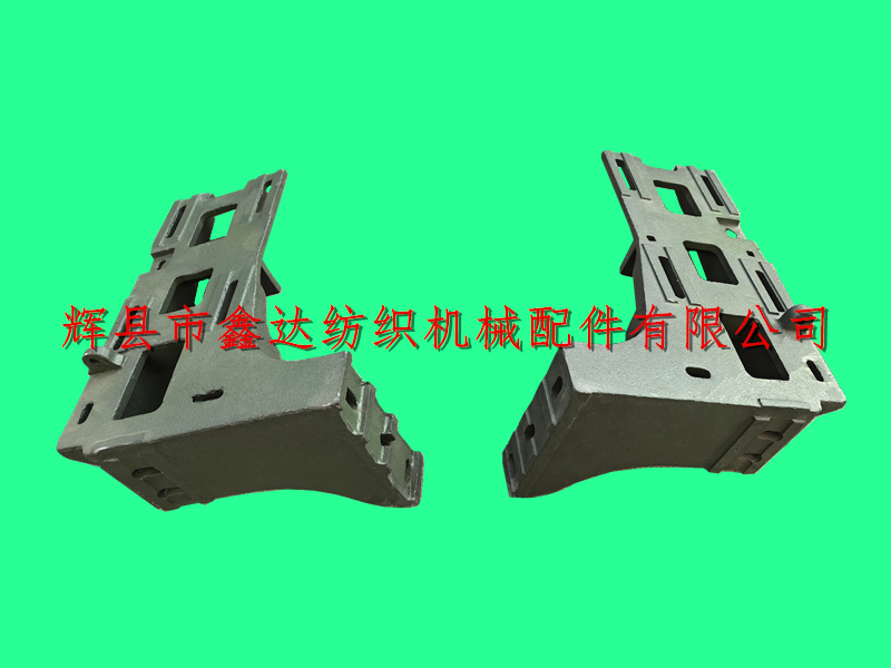 纺织机配件GA615-4109电机架子