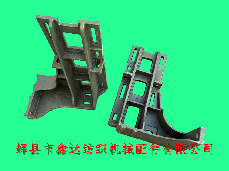 GA615-4109织布机马达电机架子