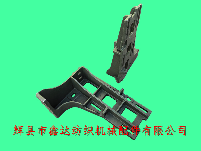 GA615-4109织机马达架子电机座