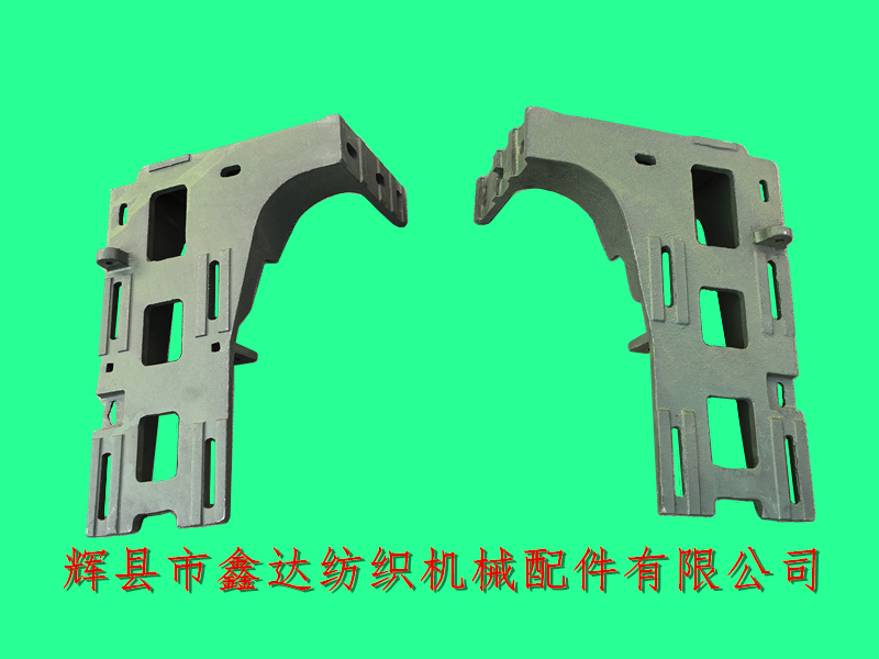 GA615-1515织布机配件4109电机支架