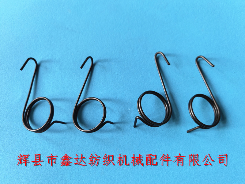 Twisted spring 7220 for the swing arm of the sleeve with broken warp stop