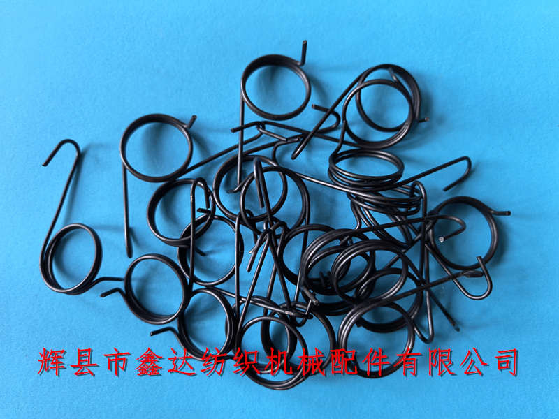 7220 Three tube Twisted Spring