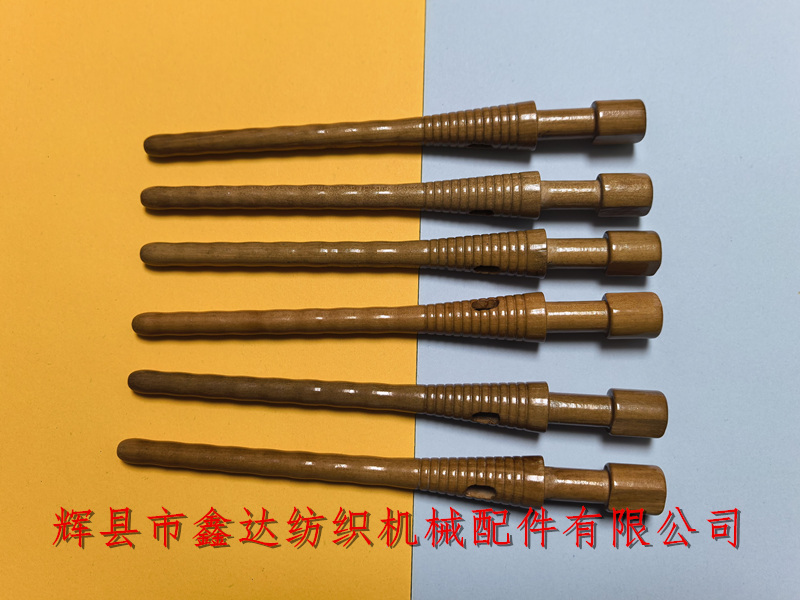 Textile equipment accessories_silk weaving machine tubing_180 Wooden Pirn 180 coreless weft tube silk weaving machine wood weft tube