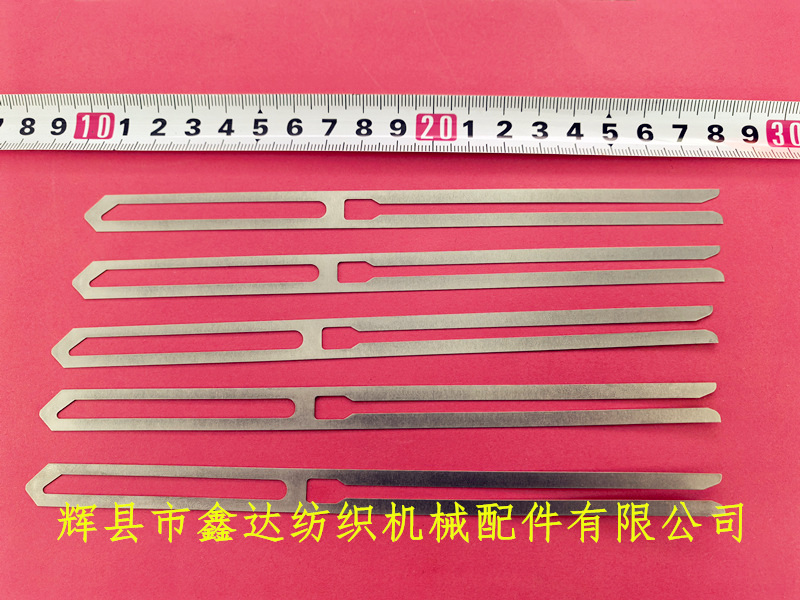 180x11x0.3mm开口停经片