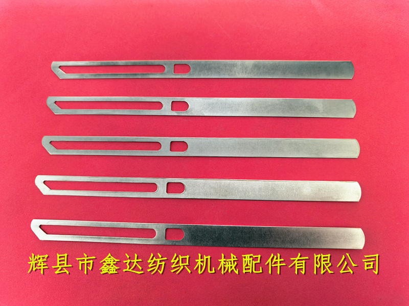 180X11X0.4毫米闭口停经片