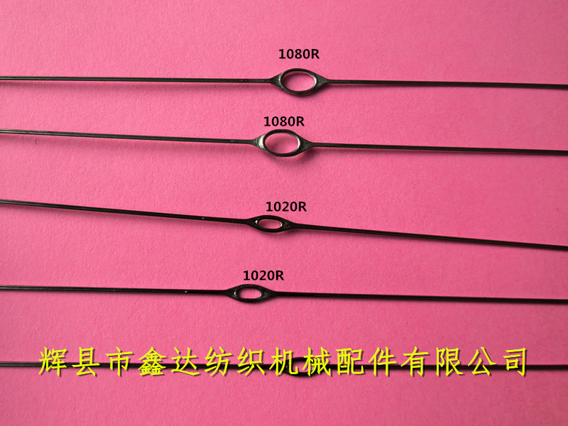 1080R和1020R纺织机综丝钢丝综