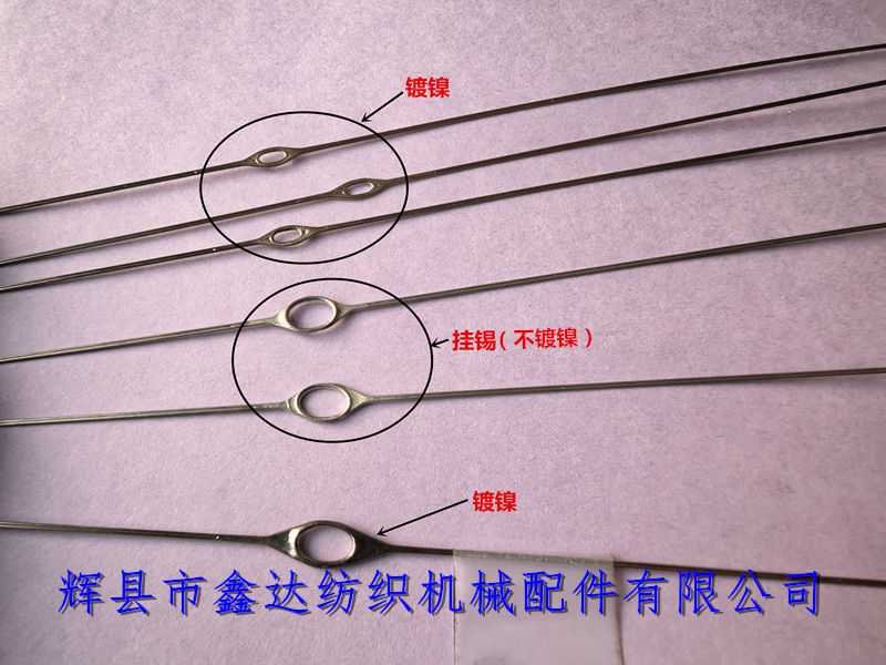 镀镍和不镀镍钢丝综