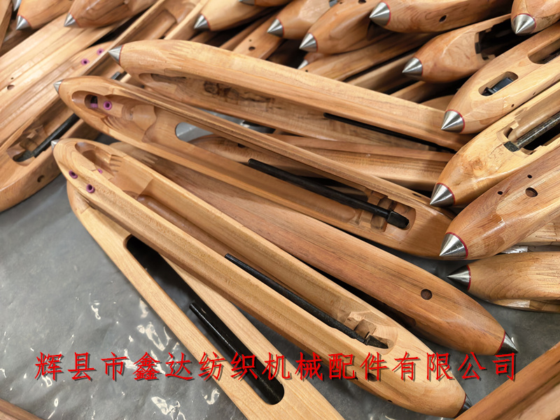 拼接的压缩木梭子