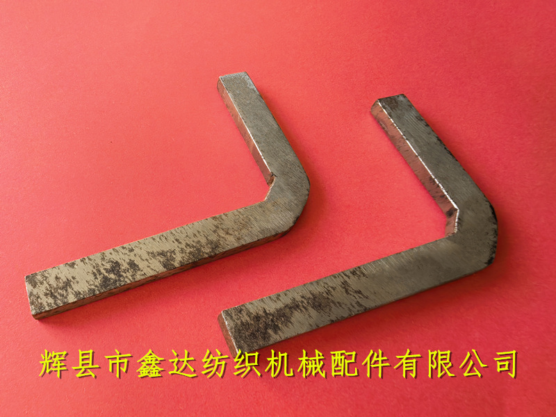 织布机维修工具10-103梭库脚角度定规