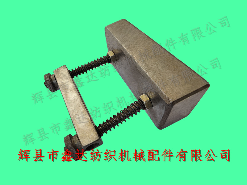 织布机筘座定规 1511M-E-12-06筘座角度校正仪工具