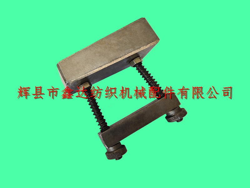 纺织定规水平仪垫座 织布机维修工具12-06A筘座角度校正仪