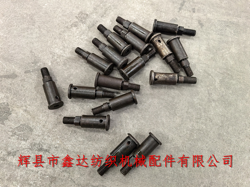 起动臂及开关臂芯轴F209 F219钢带芯轴织机零件