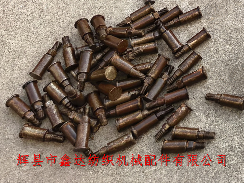 织布机芯轴F219 F219钢带及制动臂芯轴