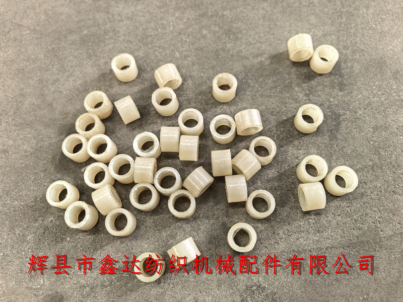 SJ-24机外送经衬套