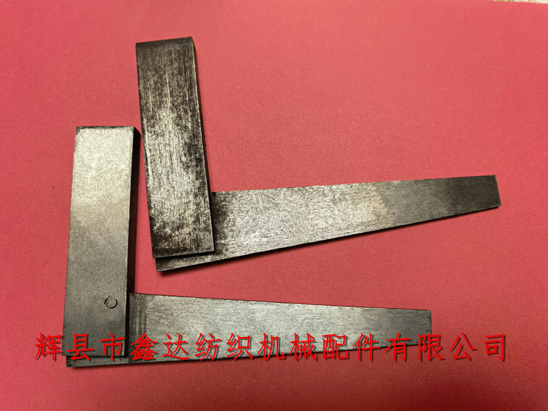 织布机定规12-08筘座角度定规
