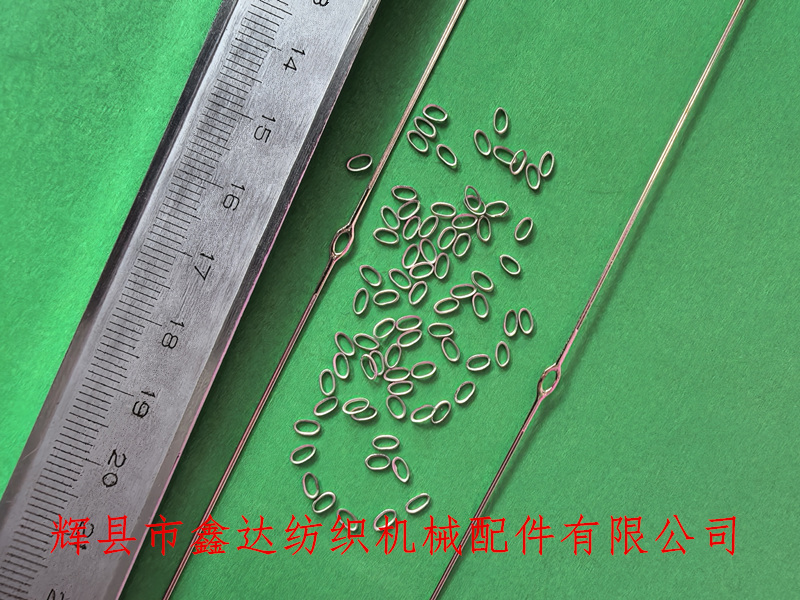 钢丝综及1015R华司圈