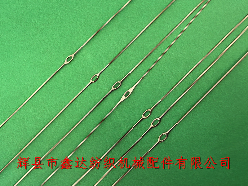 纺织机综丝滑丝圈式