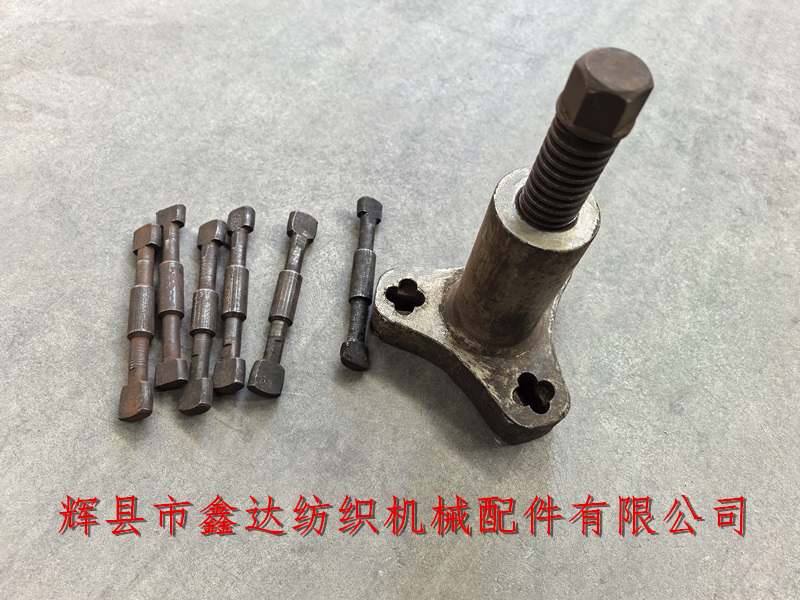 Pulling Wheel Puller Textile Tools