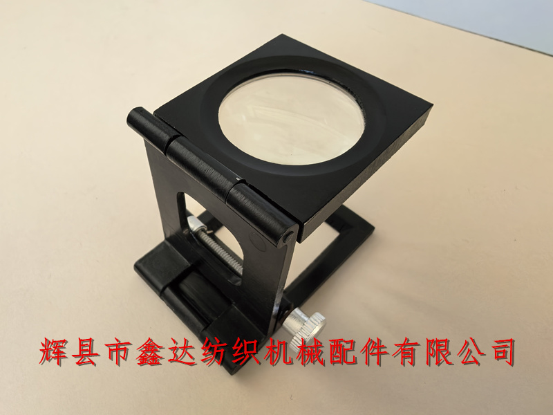 Textile tool 1-inch 5x cloth inspection mirror