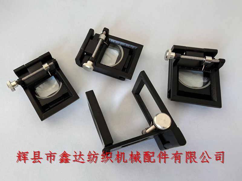 Textile tool 1-inch cloth inspection mirror