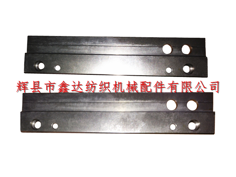 PU片梭机配件单色递纬导轨