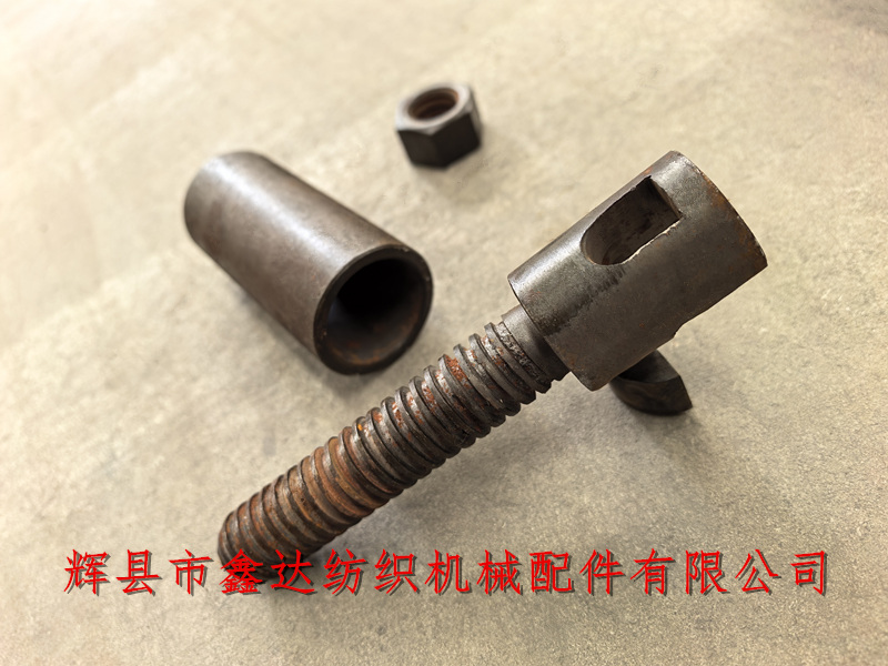 Weaving machine repair tools Sleeve type key puller weaving machine maintenance tool
