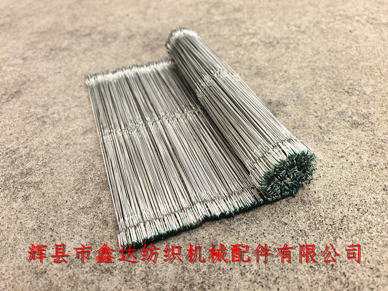 Loom wire harness 260 steel wire harness