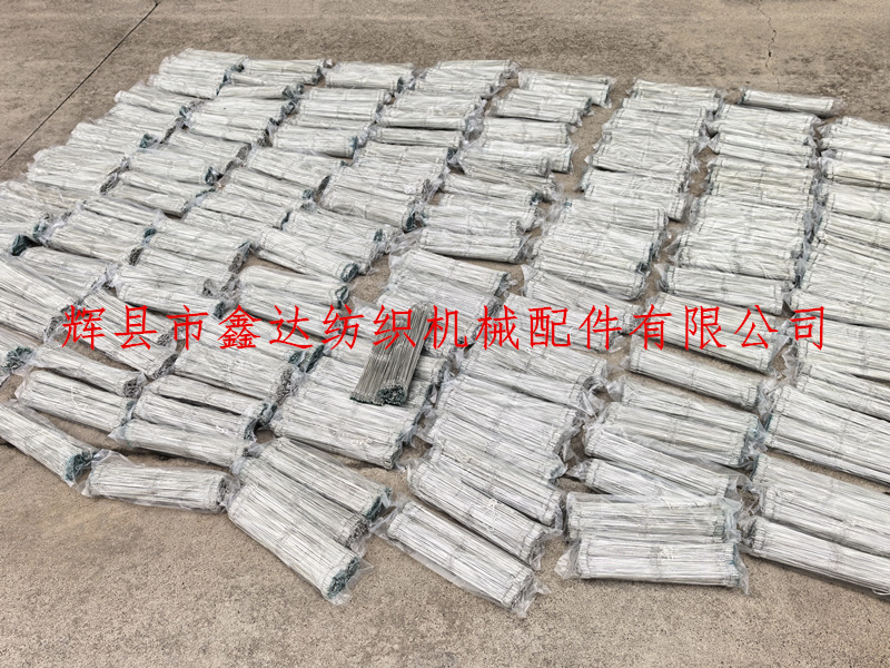 Loom Steel Wire Heald 260 Hedle