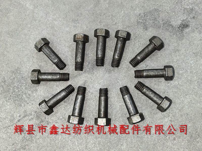 Weaving machine screw L47W-1