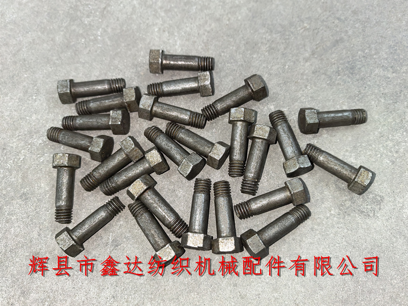 Textile hardware screw L47W-1