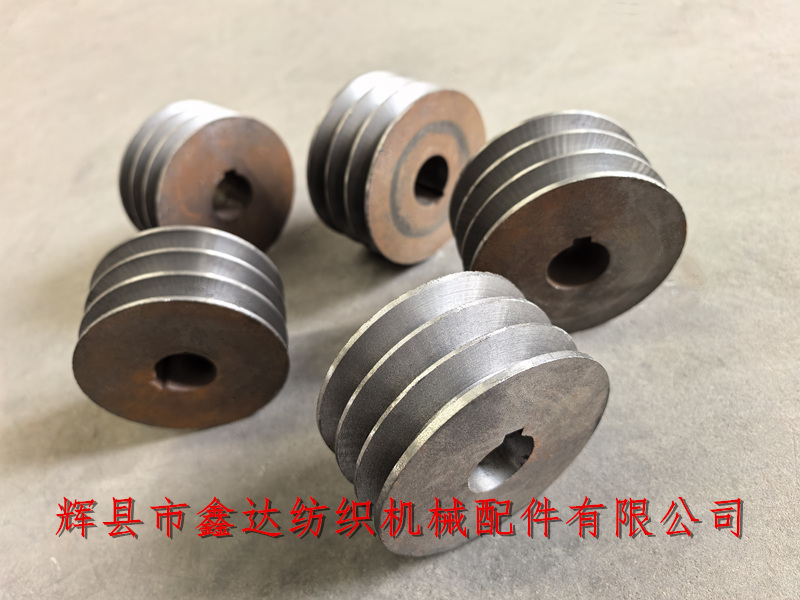 3233马达皮带盘