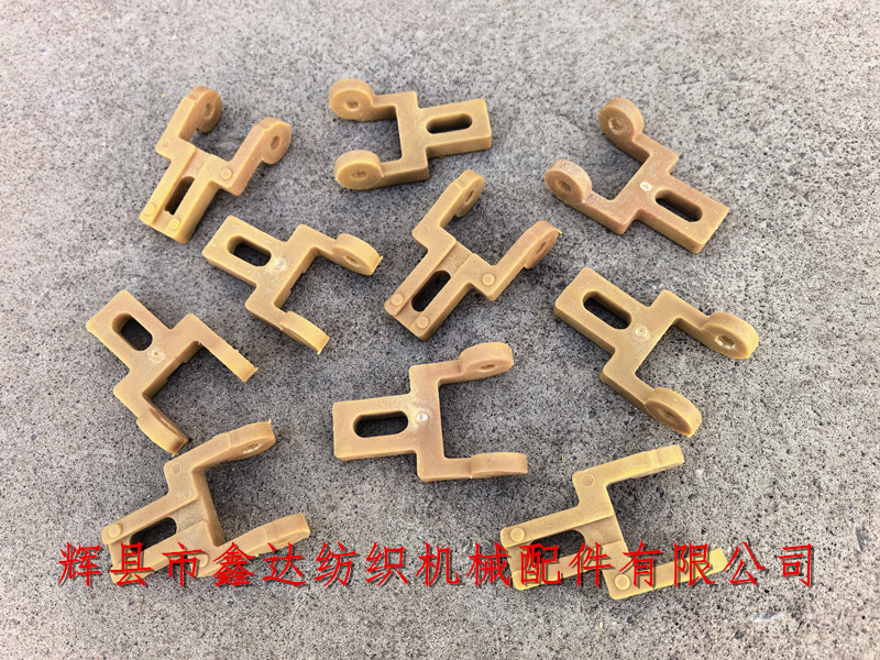 碗式卷纬机配件锭杆固定底座