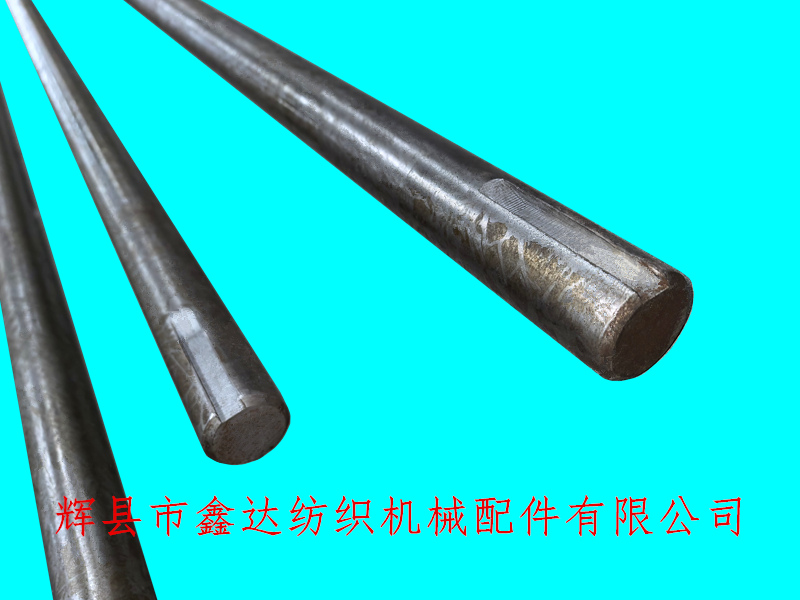 纺织配件织布机踏盘轴及中轴3301