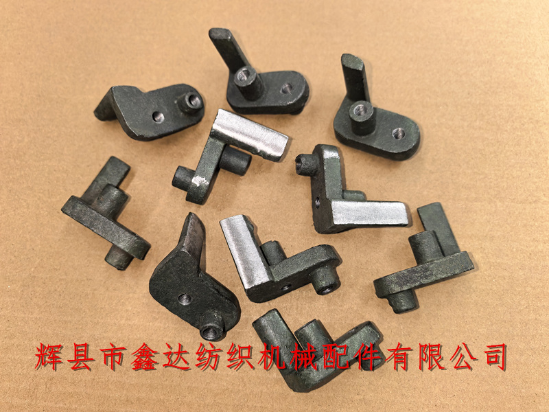 1511-N57换梭装置杆托脚