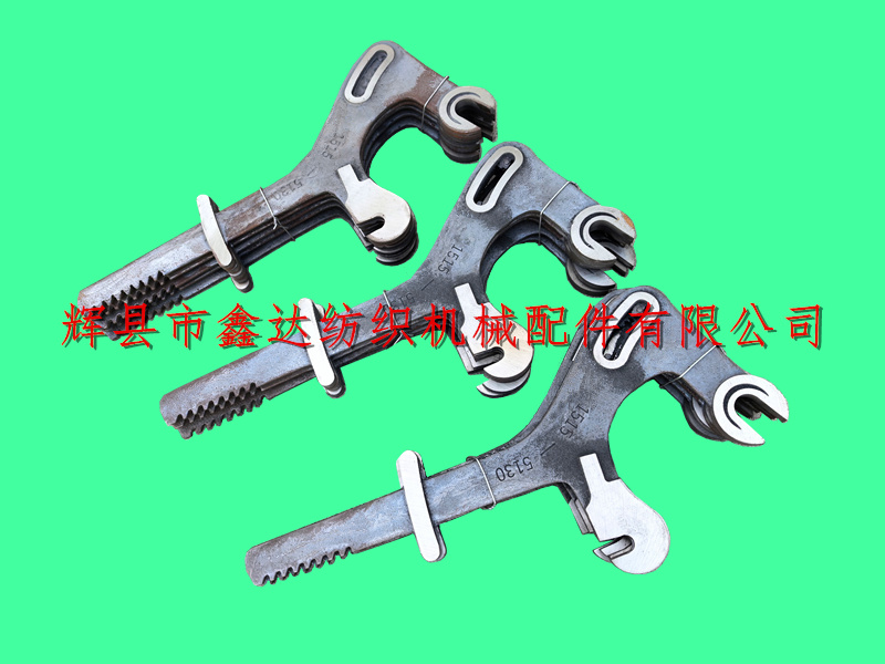 1515纺织机械配件提综杆5130