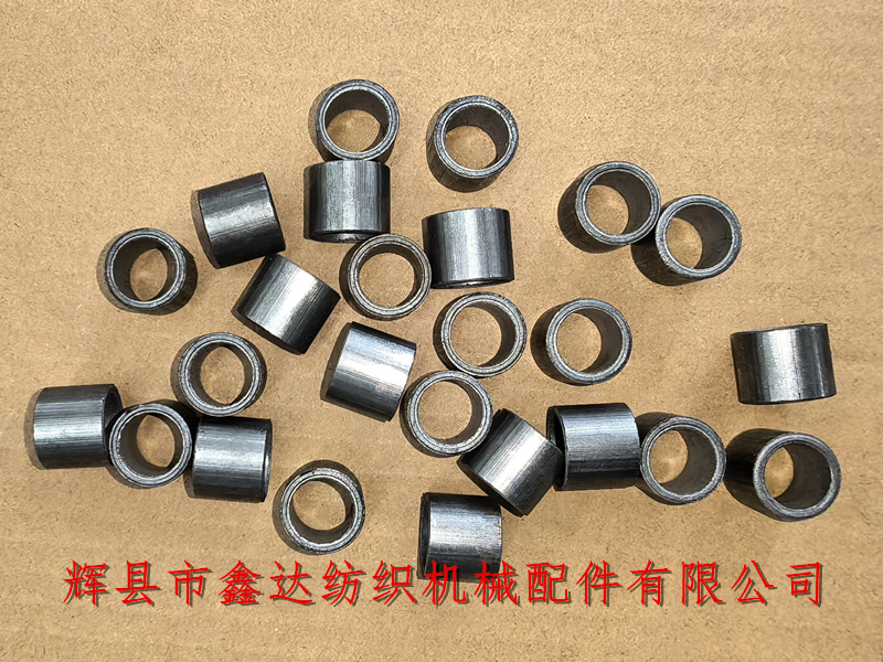 A39织布机衬套粉末冶金套