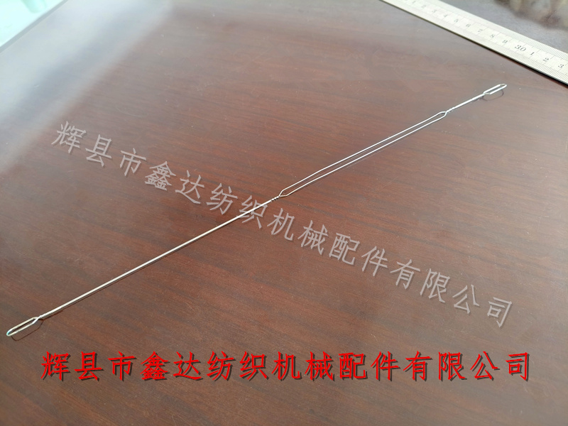 织布机边综305长眼钢丝综 305钢丝综长眼综